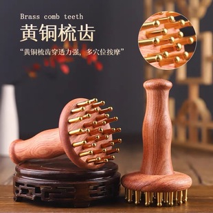 桃木剑原色一体剑雕刻桃木斧挂件小号宝剑儿童玩具工艺桃木剑批发详情10