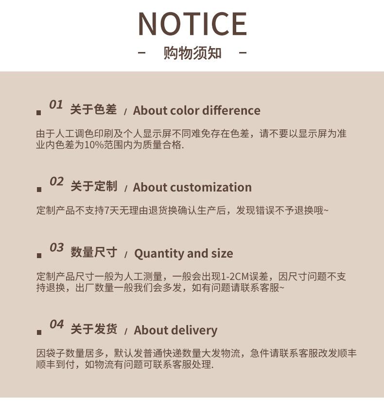 Creative Internet celebrity eye non-woven fabric bags, universal in-stock handbags, beveled gift bags, gift shop accessory packaging bags pic 12