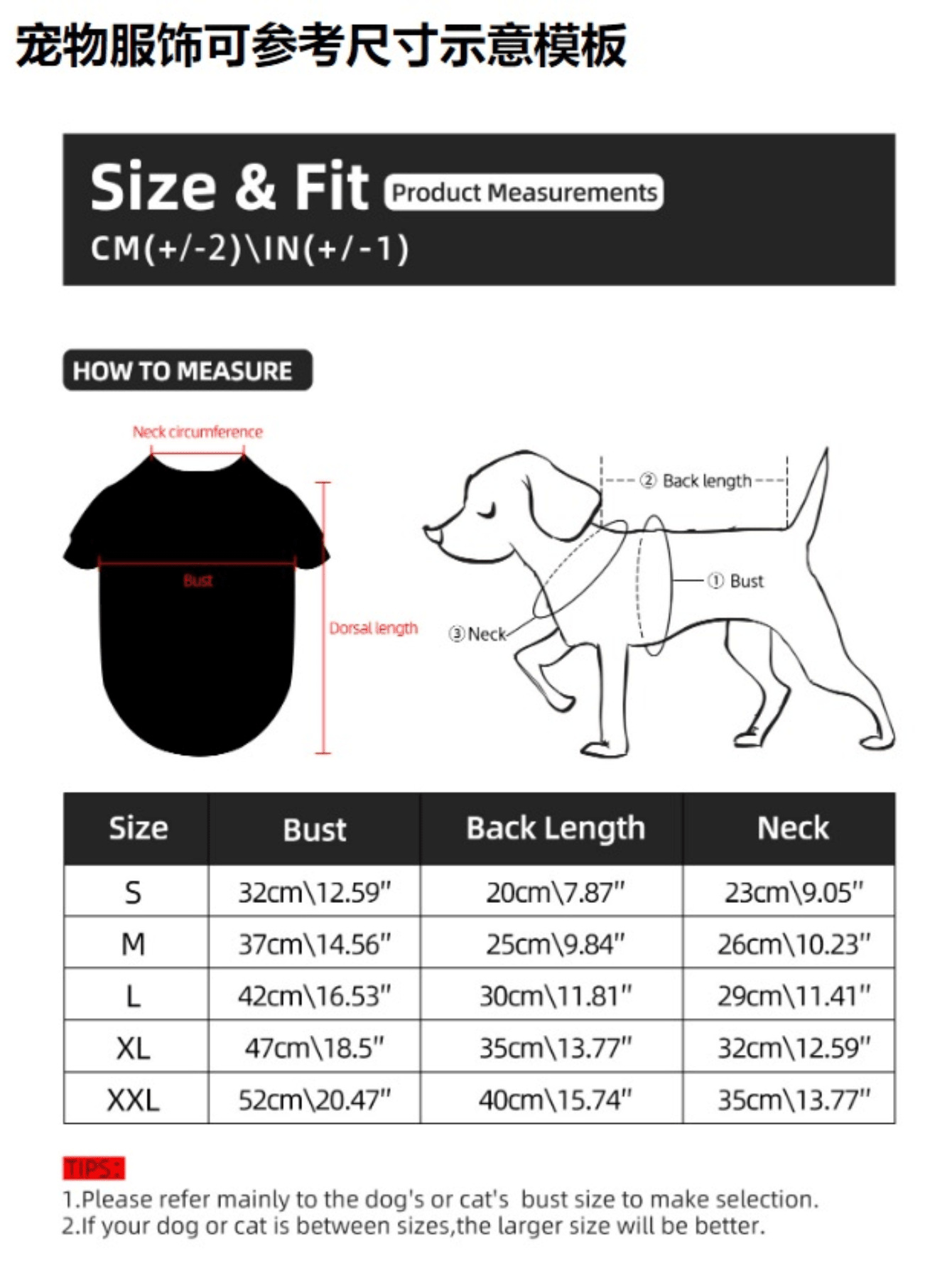 Discounted spring and summer small and medium-sized dog, French Bulldog, cat, Teddy, Bichon Frise clothing, dog clothing supplies, pet supplies pic 20