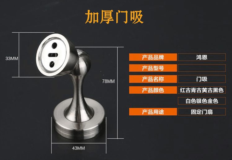 单舌房门锁简约静音房间门锁室内家用卧室老式木门锁卫生间通用型详情24