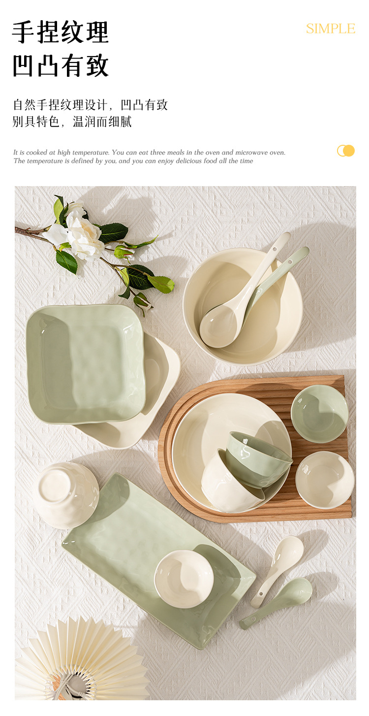 Simple and light-colored series underglaze color rice bowls, vegetable plates, seasoning saucers, large and small spoons, simple and elegant household ceramic tableware sets pic 6