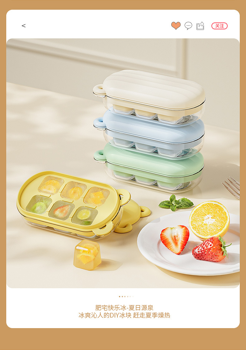 Rose ice cube mold, silicone ice cube tray, ice box, colored ice cube tray mold, 12-hole ice cube box pic 13