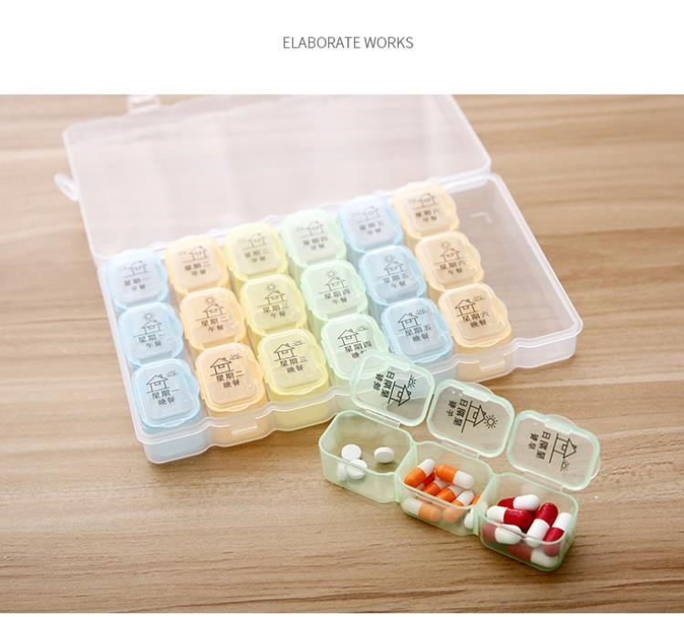The medicine box is a large-capacity dispensing device for seven days a week, including morning, noon and evening. It is a portable storage box for the week to remind you of the pills pic 43