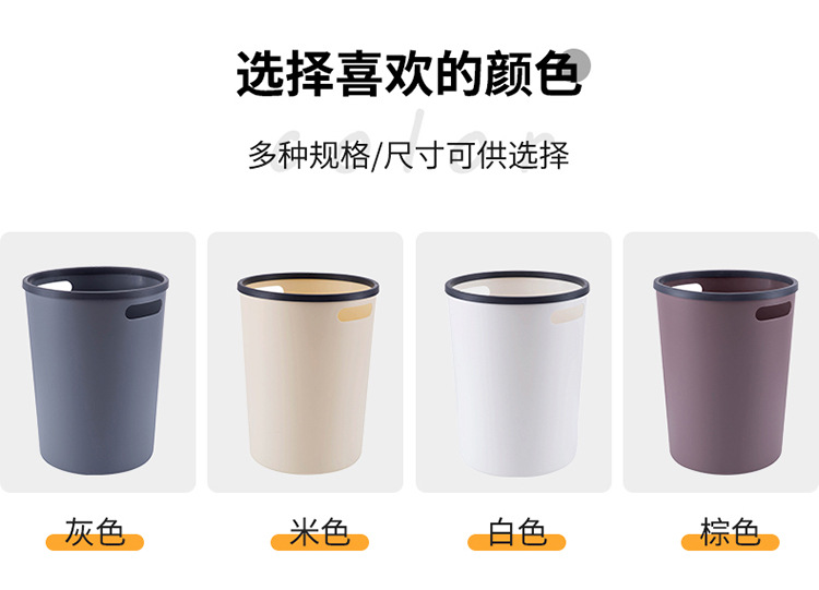 可印刷logo垃圾桶环保材质带提手分类垃圾筒家用客厅厨房厕所纸篓详情5