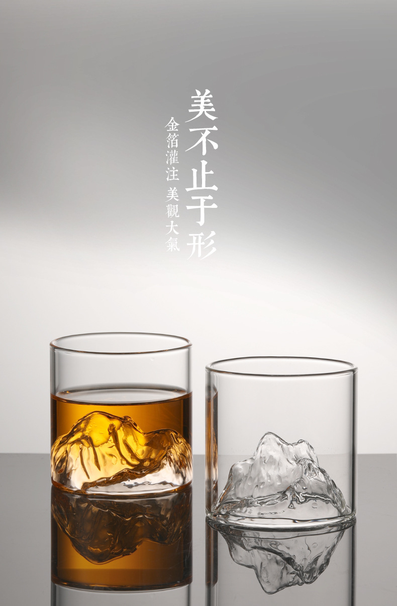 Wholesale and sale of glass mountain-viewing cups, mountain-collecting cups, whisky wine glasses, high borosilicate glass household water glasses and creative wine glasses pic 1