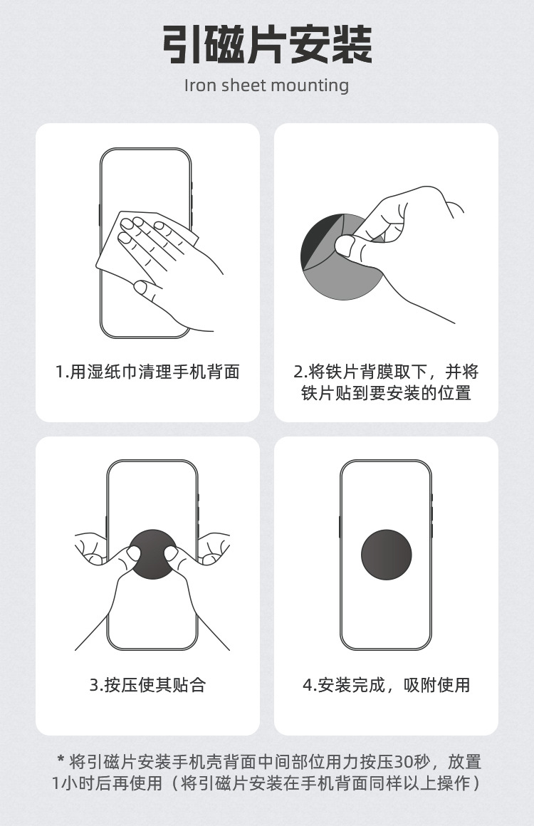 新款磁吸车载手机支架双色支架汽车出风口导航支架源头生产厂家详情11