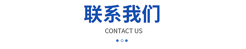半圆十字自攻PA螺丝小包装螺丝钉子详情26