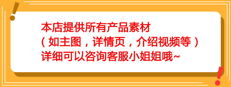 空气清新剂去异味除尿味老人味净化空气持久室内除味剂空气芳香剂详情19