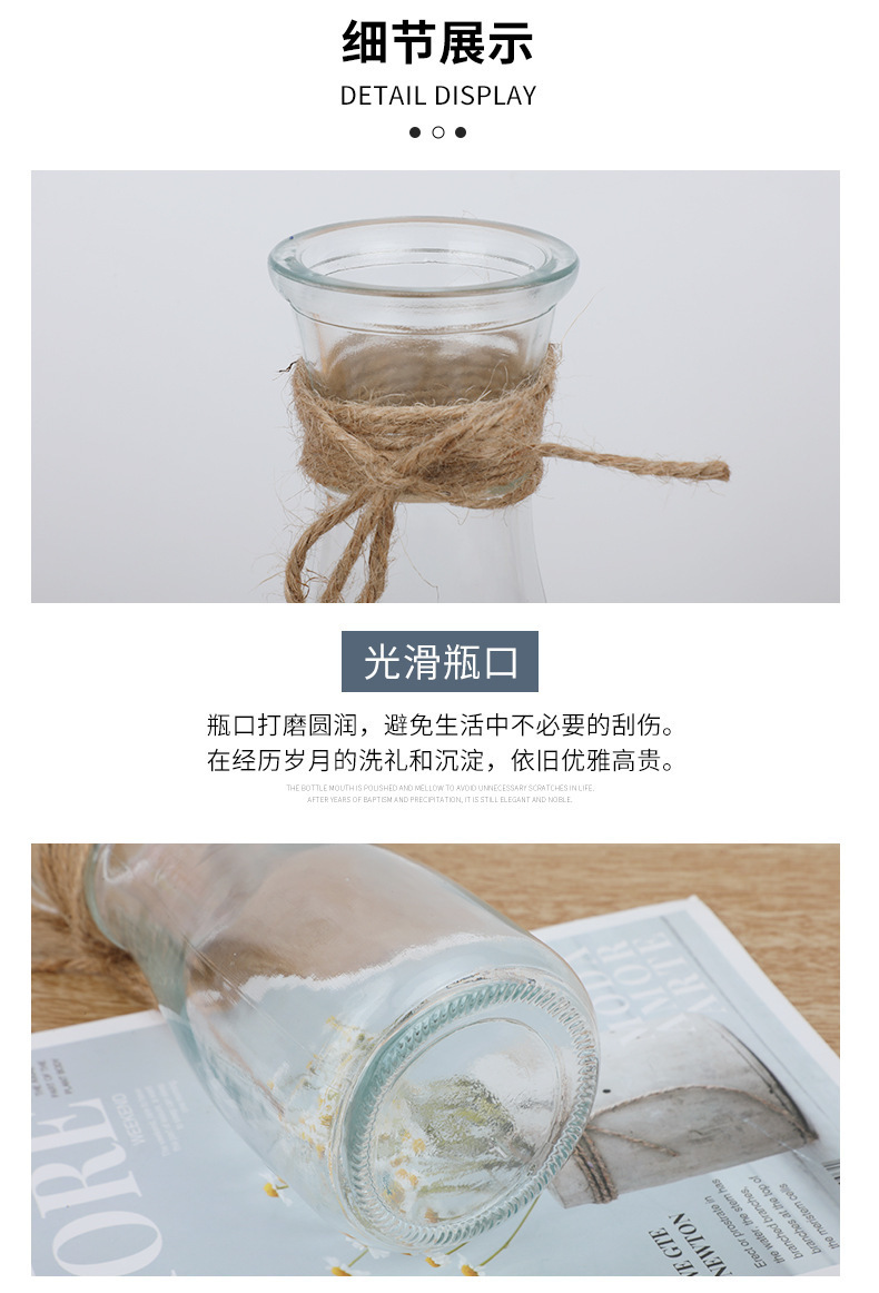 Transparent ins glass vases, Nordic fresh and clean living room decoration small vases, rattan volatile aromatherapy bottles wholesale pic 10