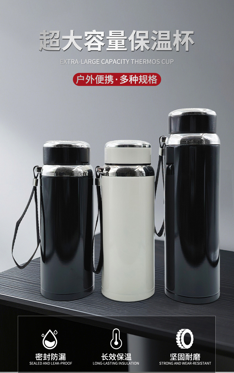New cross-border 304 stainless steel double-layer sports water cup, outdoor portable large-capacity star pot, insulated cup and water bottle pic 4