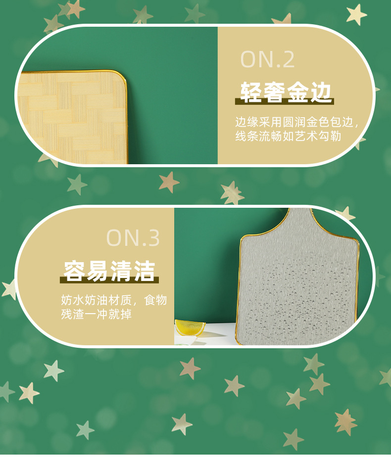 跨境热款金边竹制菜板家用带把手切菜实木砧板厨房用具牛排披萨板详情8