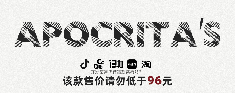 APO男装|2025新款长袖男T恤秋季高级感纯色休闲宽松圆领内搭上衣详情1