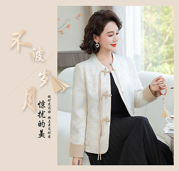 妈妈外套2025春装新款新中式小香风上衣国风阔太太开衫中老年女装详情14