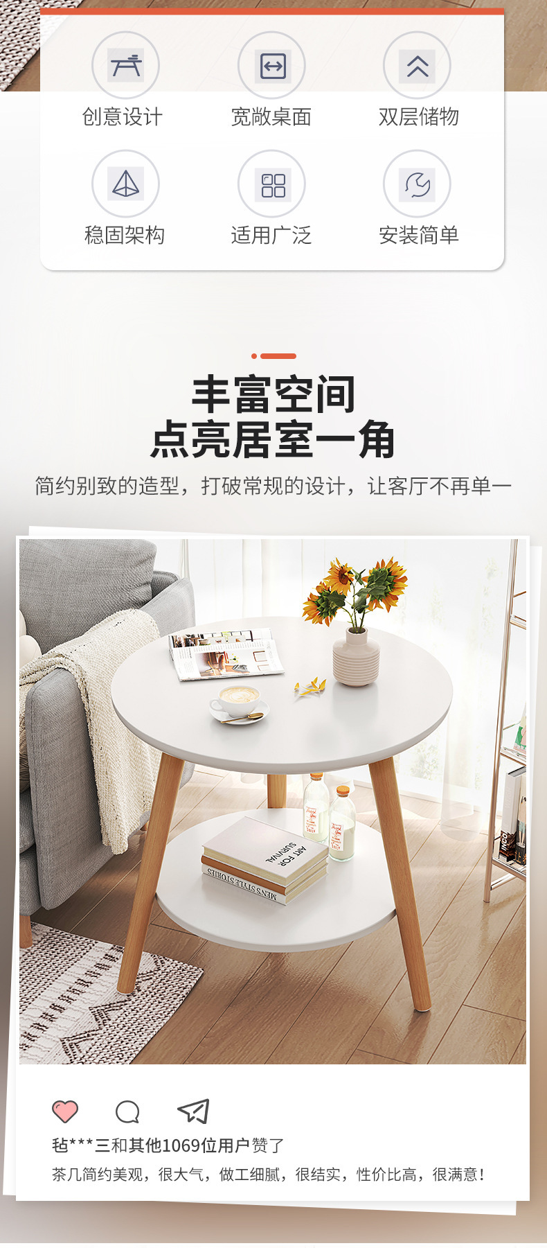 详情-09.jpg