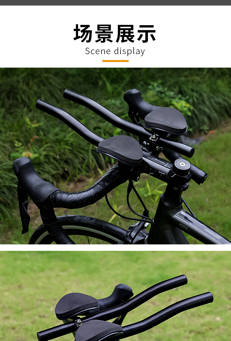 Road bike rest gear, mountain bike equipment, long-distance bend handlebars, straight rest handlebars, TT, triathlon, wind break pic 13