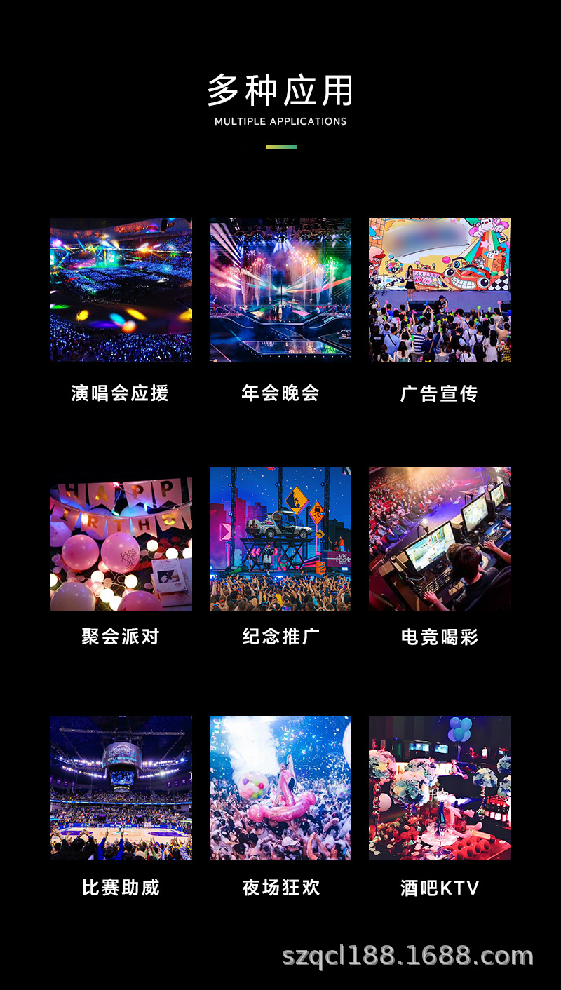应援发光棒手持荧光棒夜市玩具摆摊神器儿童户外装电池详情13
