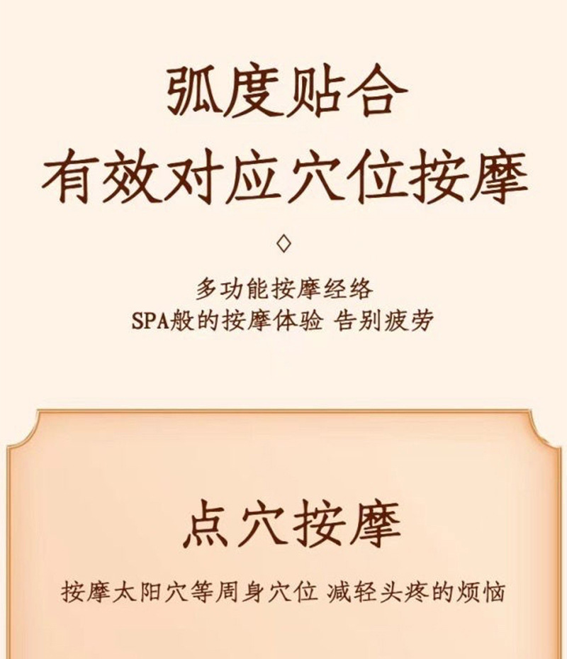 打孔便携经络按摩梳面部刮痧五齿抓头按摩家用按摩经络梳跨境热销详情11