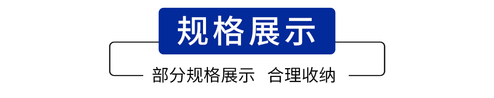 厂家现货OPP袋自粘袋加厚平口袋透明包装袋一次性薄膜自封袋批发详情8