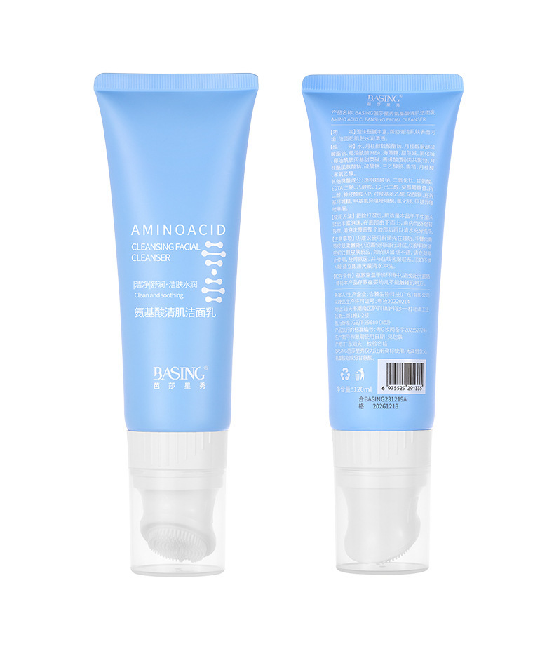 120ml amino acid brush facial Cleanser for cross-border trade, oil-control amino acid facial cleanser for both men and women pic 14