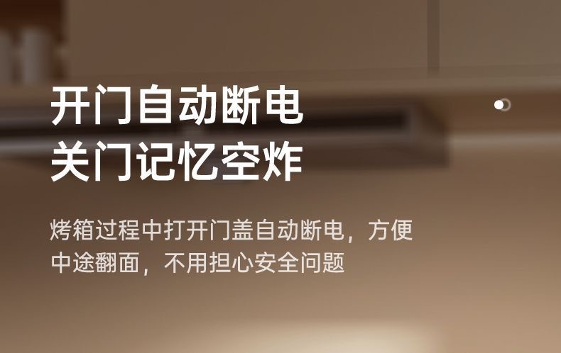 Brand air fryer visual model, multi-functional household smart large-capacity fully automatic microwave oven, French fries machine oven pic 24