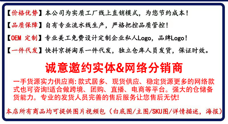 DEYAKA无线智能洗地机防缠绕沿边家用吸拖洗一体机电动拖把手持详情1