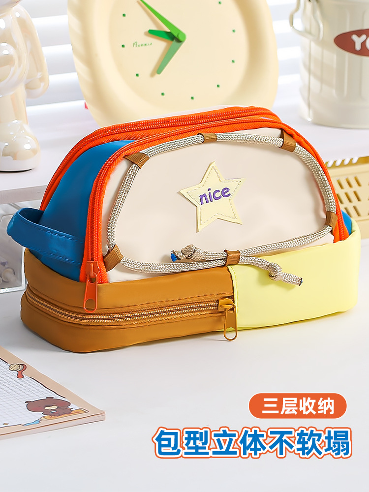 2025新款 星星大容量笔袋超大容量 帐篷笔袋高颜值多层文具铅笔盒详情10