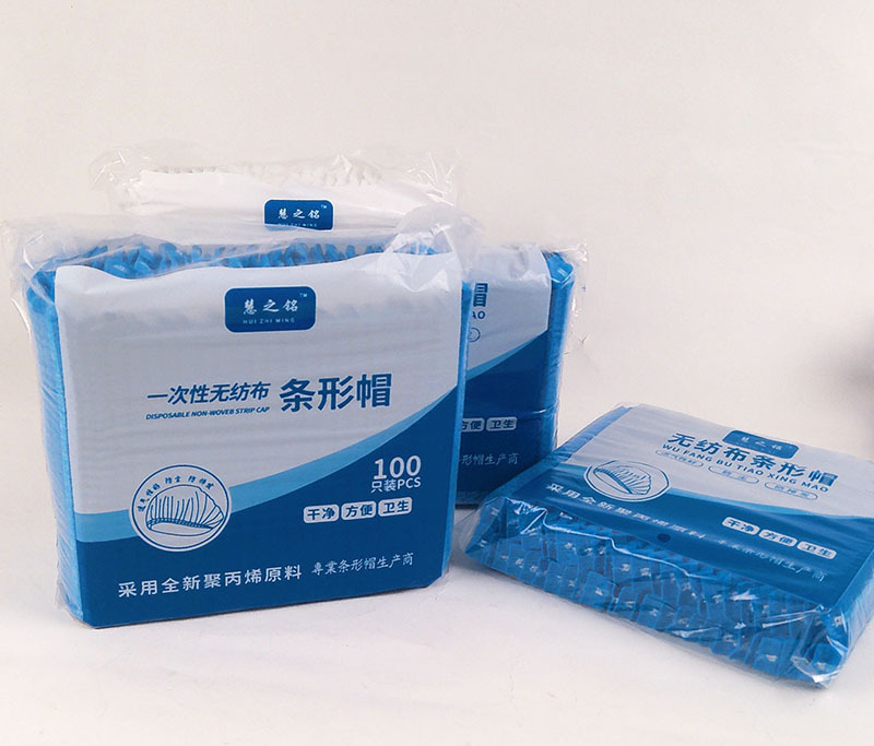 一次性帽子头套无纺布帽子厨房帽食品厂发网帽车间防尘透气条形帽详情5