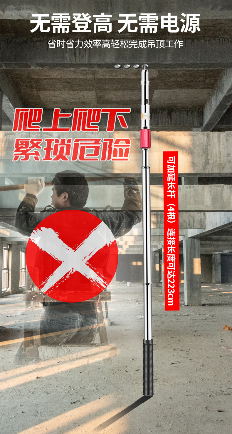 Mini ceiling nail gun fixator, water and electricity monitoring, door and window pipe clamp, wire trough installation, silencing cannon nail gun pic 10