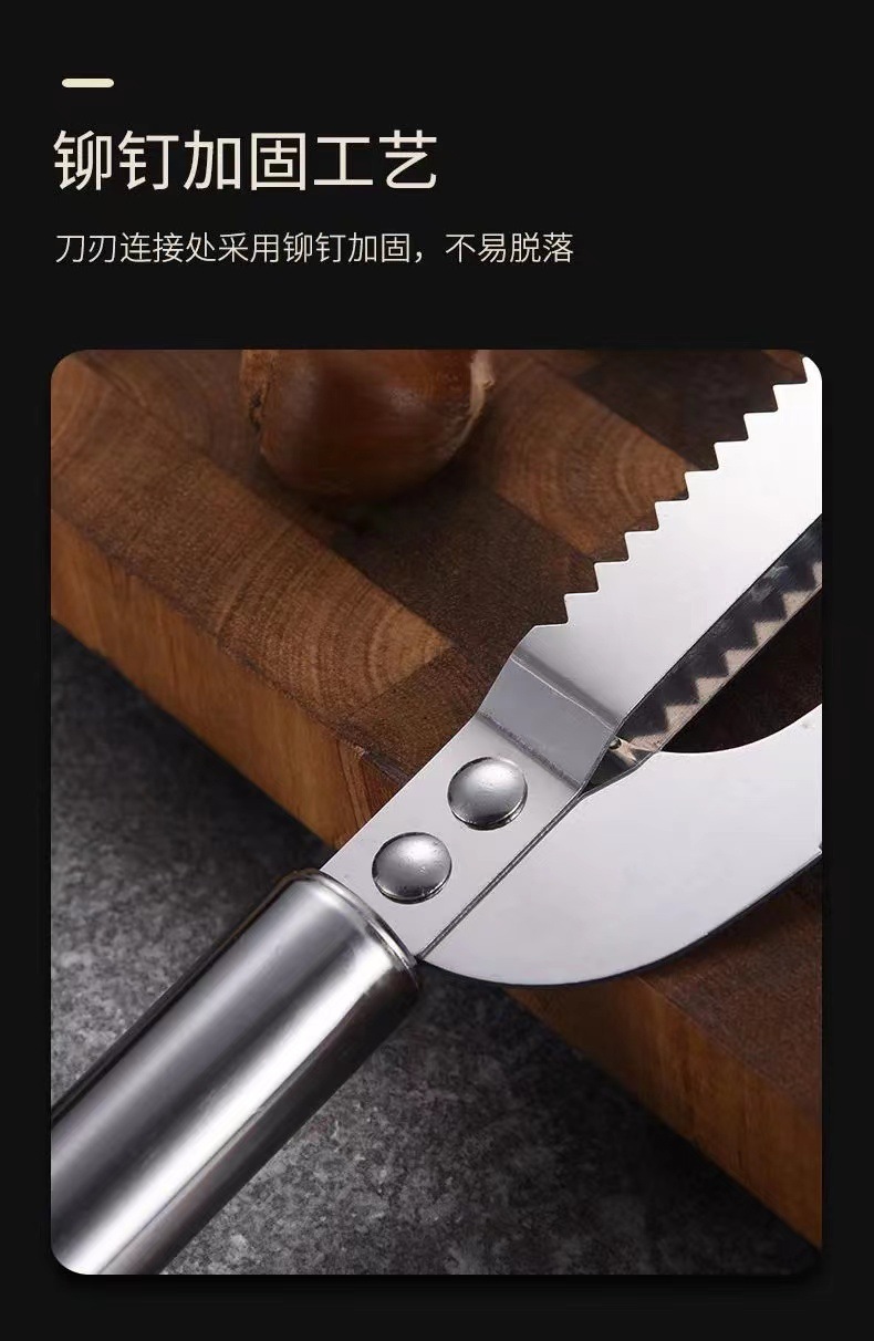 不锈钢鱼鳞刨鱼肚刀去鳞破肚多用二合一刮鱼鳞器去鱼鳞杀鱼工具详情8