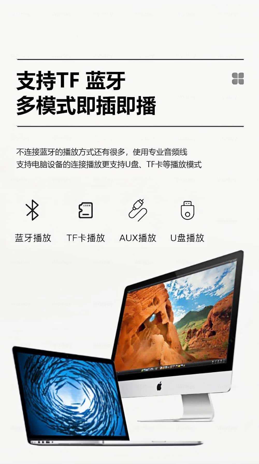 新品升级琉璃四蓝牙音箱超大音量氛围灯电脑桌面礼物家用透明音响详情6