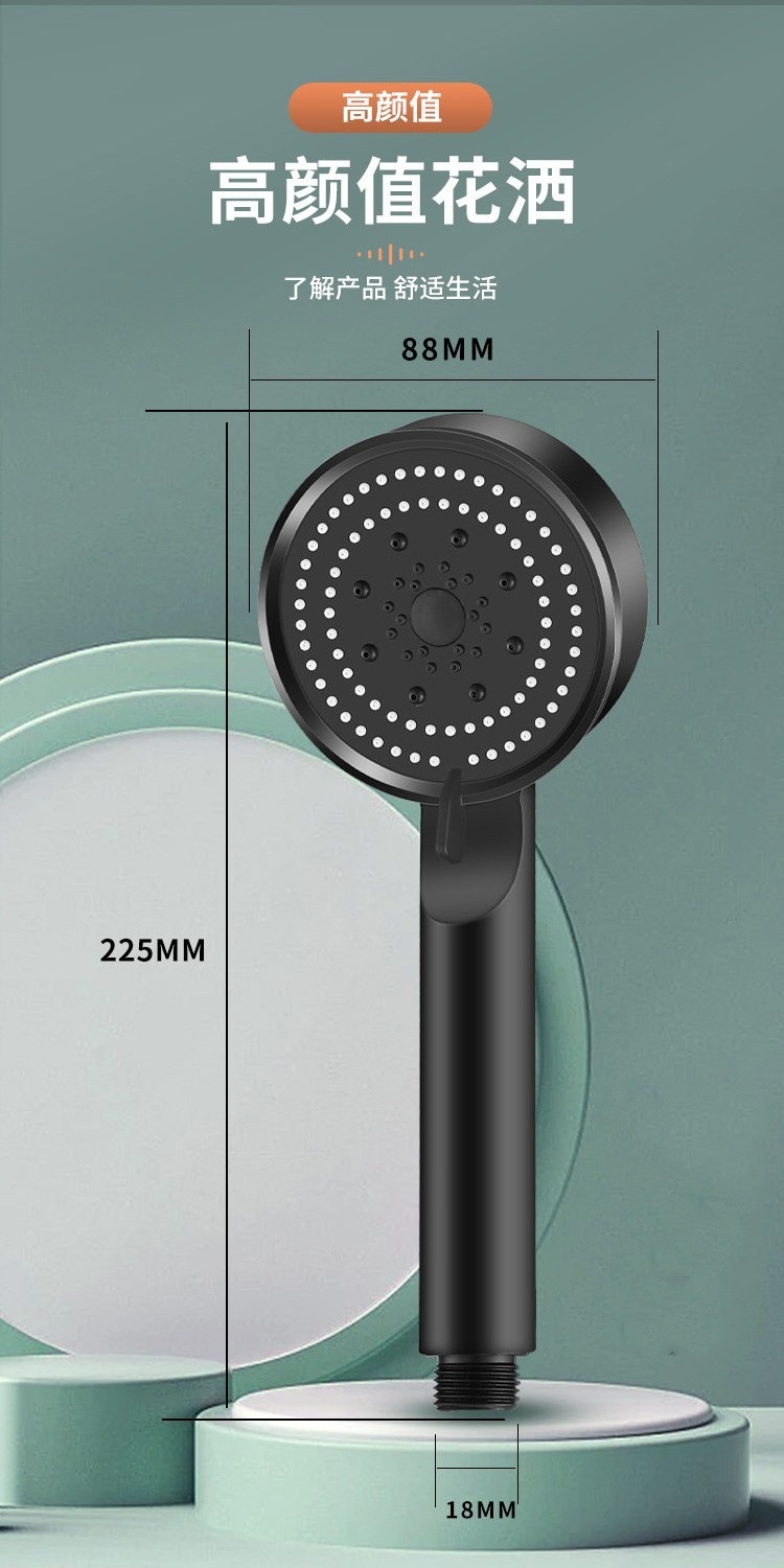Cross-border Black Knight Spray Showerhead Pressurized Shower head Matte Black handheld set five-speed multi-functional showerhead pic 15