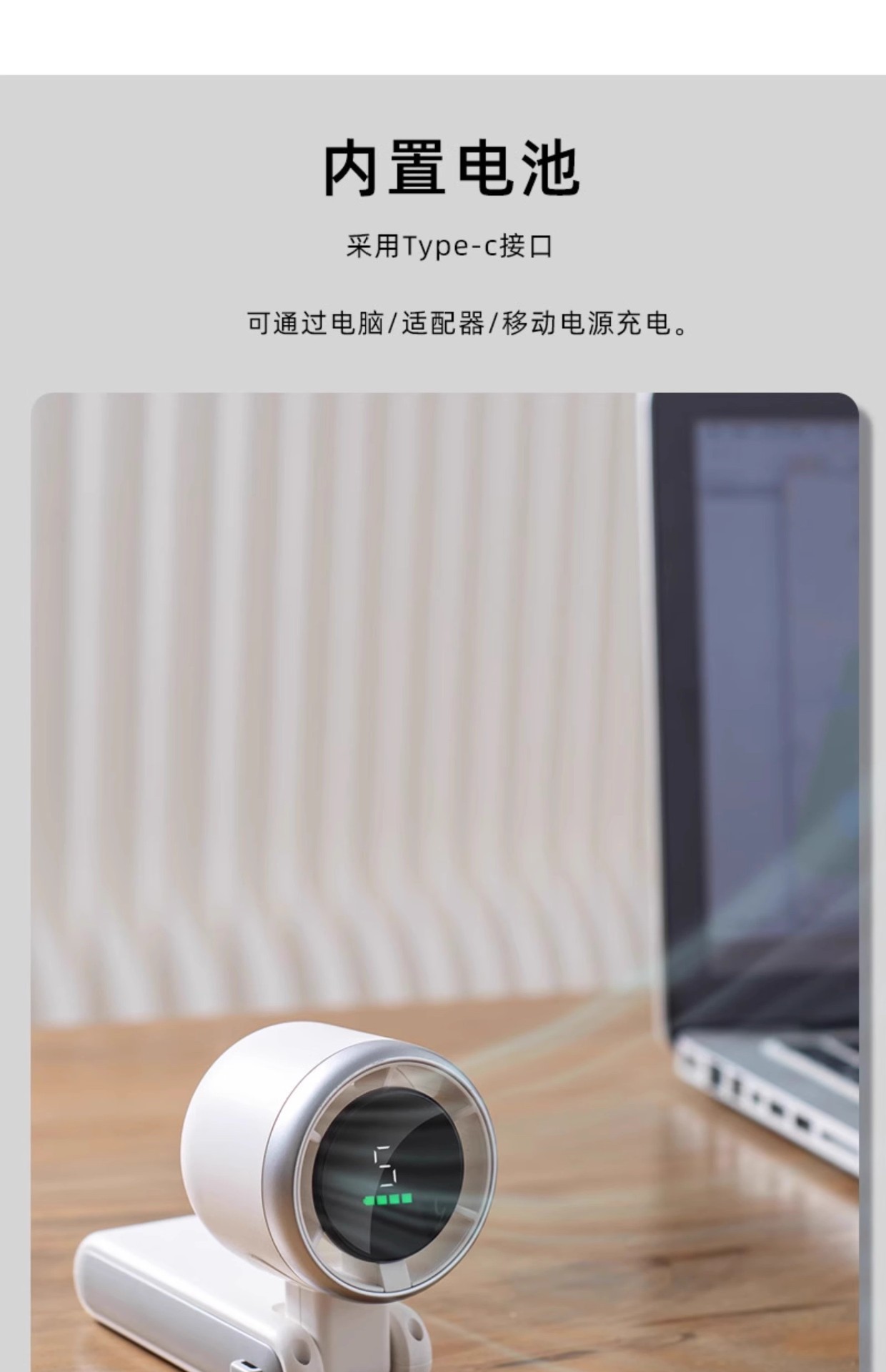 迷你手持涡轮小风扇N607数显风力usb充电便携折叠挂脖高速5挡暴力详情7