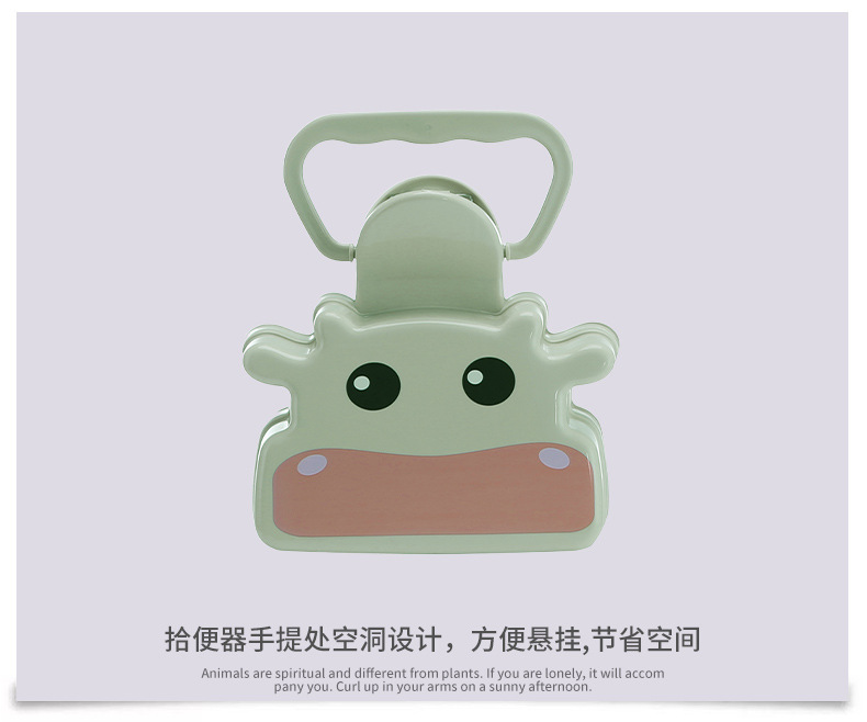 宠物详情页0081psd_12.jpg