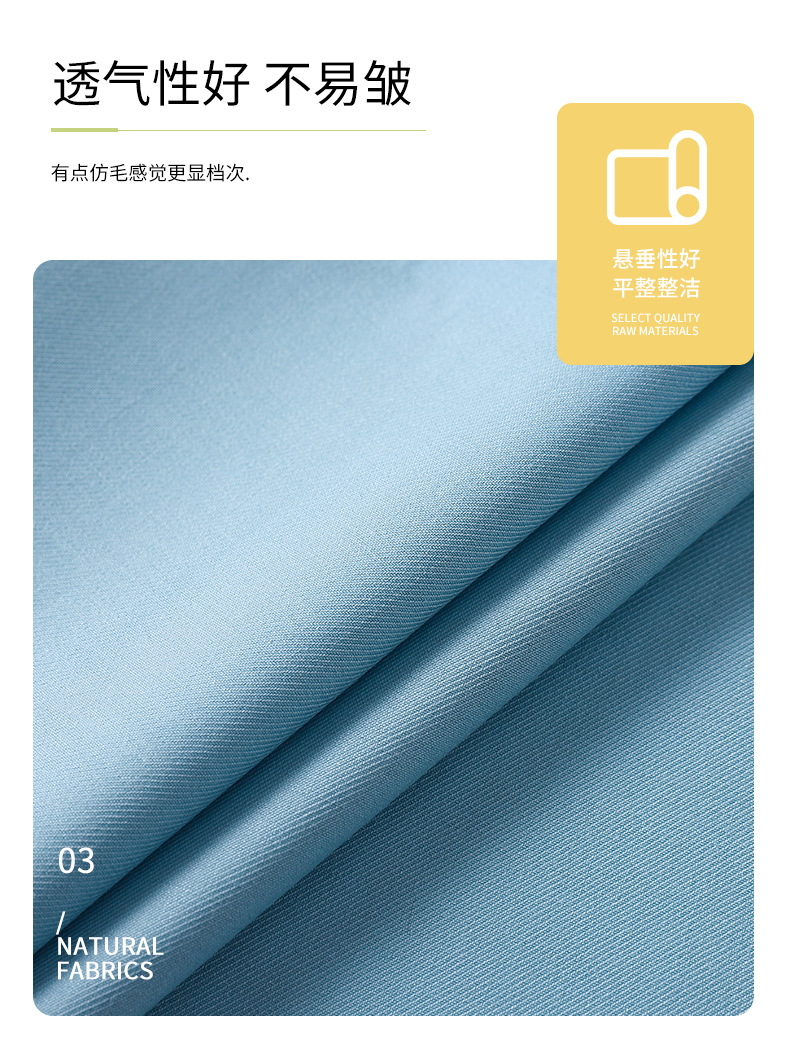 现货批发310色TR西装制服布料jk裙面料春秋无弹哔叽斜纹面料详情7