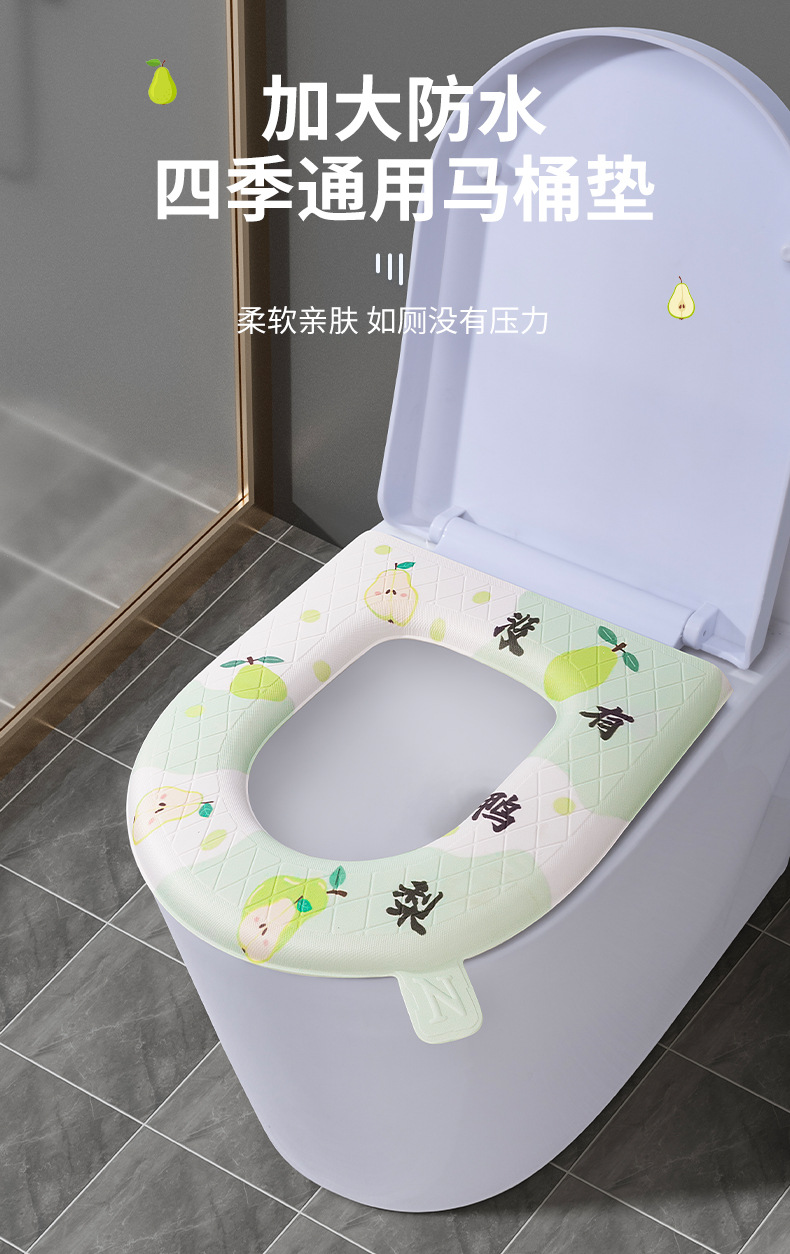 一件代发加大EVA卡通印花防水家用马桶圈粘扣手提马桶垫四季通用0358详情4