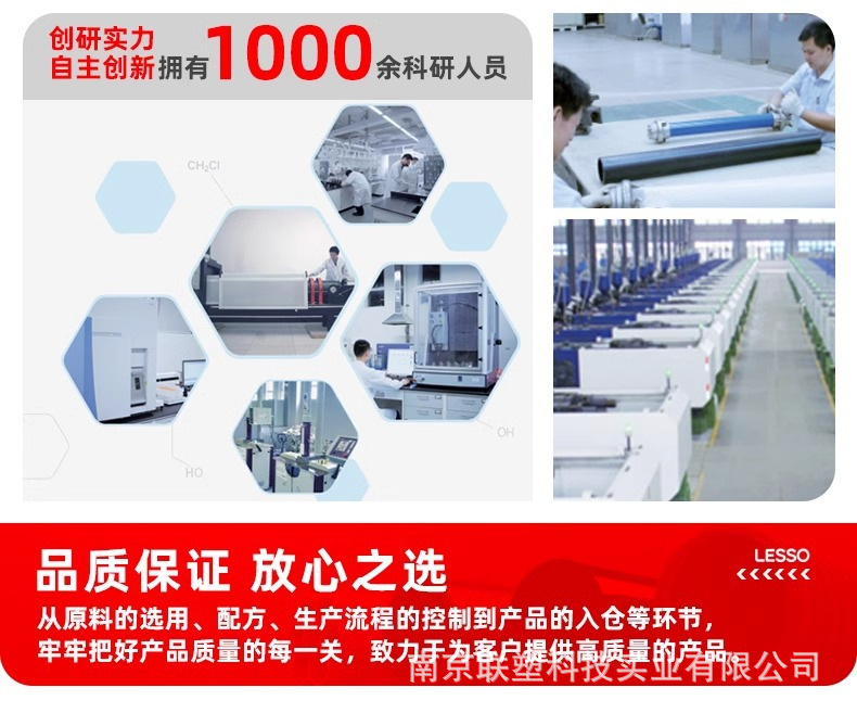 联塑PPR给水管灰白色20热水管热熔配件加厚4米管材6分冷热自来水详情2