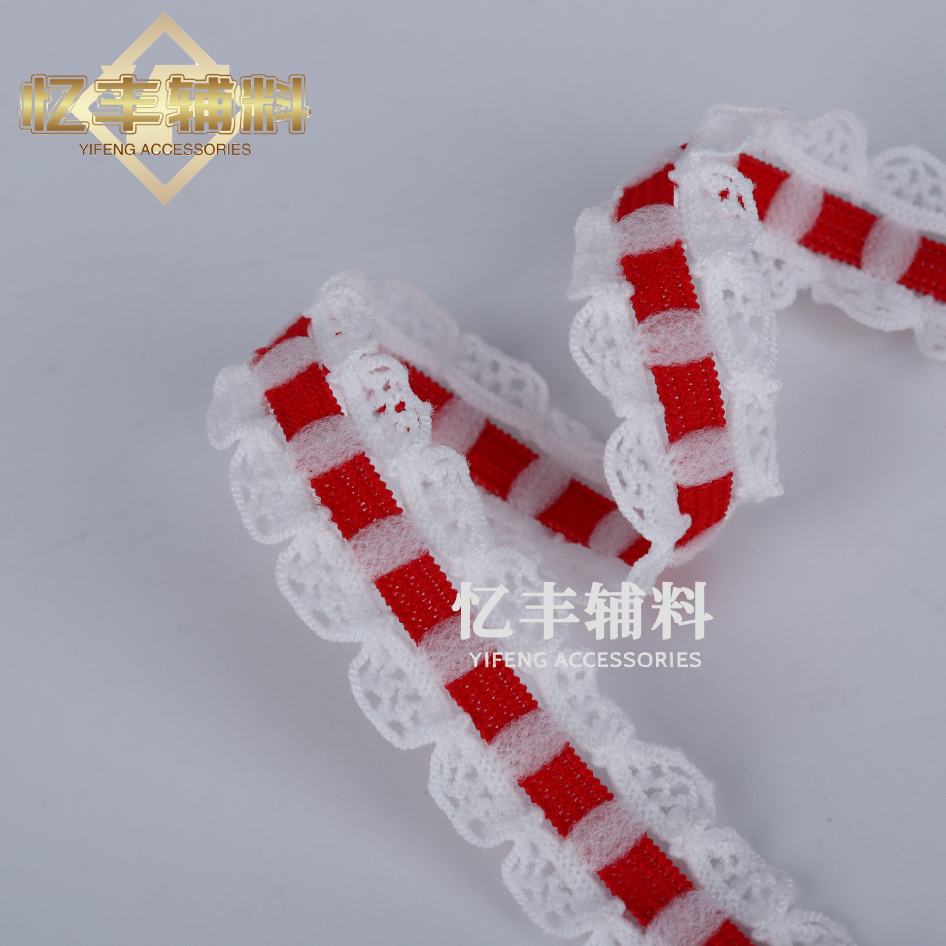 弹力蕾丝粉蓝清新花边橡筋褶带手工间色装饰玩偶镂空梯子格松紧带详情22