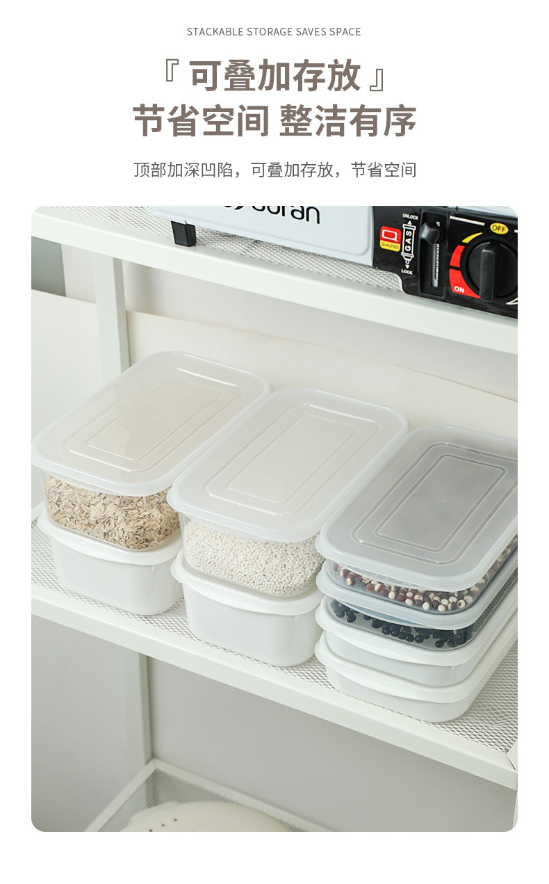 Refrigerator storage box, storage and organization wonder, drawer box, storage box, organization box, egg food preservation box, kitchen refrigerator, frozen meat preservation box, food-grade refrigerator special plastic with lid, fruit preservation, freezing and sealed food box pic 10