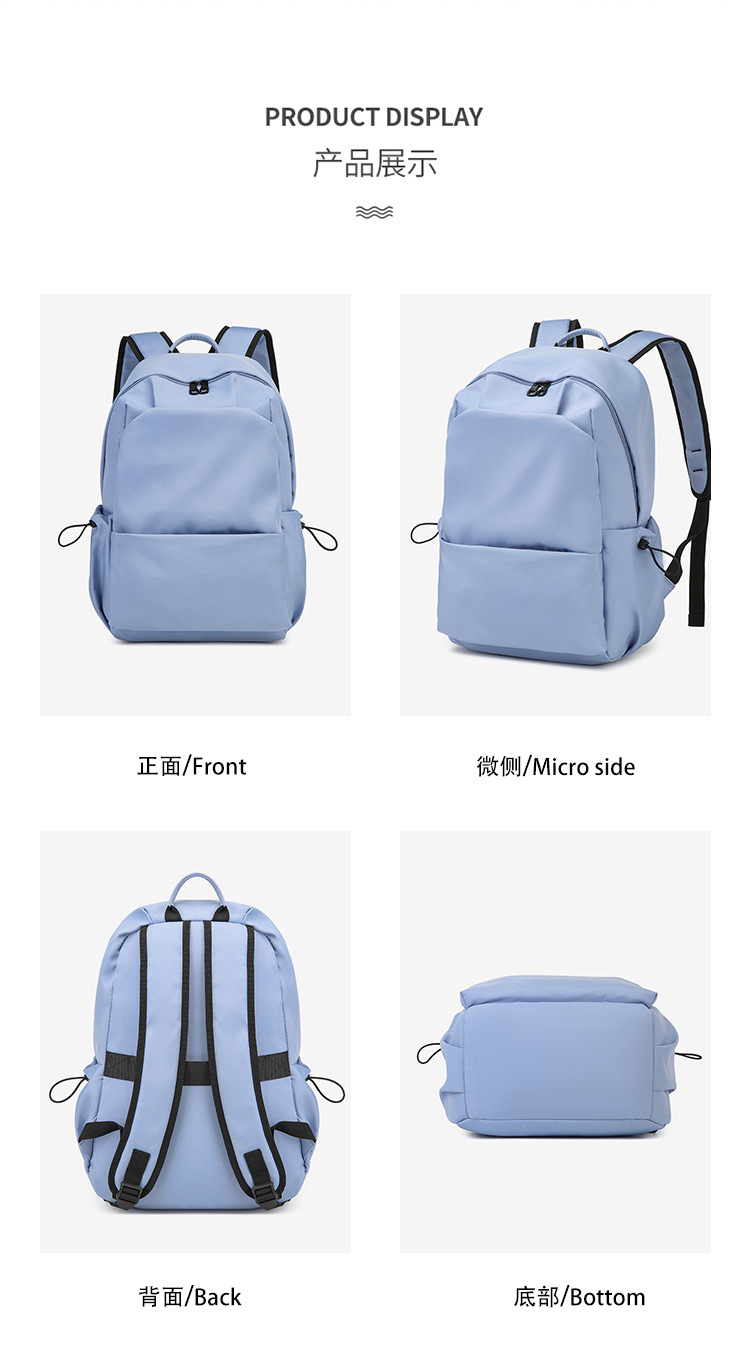 森系大容量休闲双肩包ins韩版纯色百搭初高中学生书包定制印logo详情21