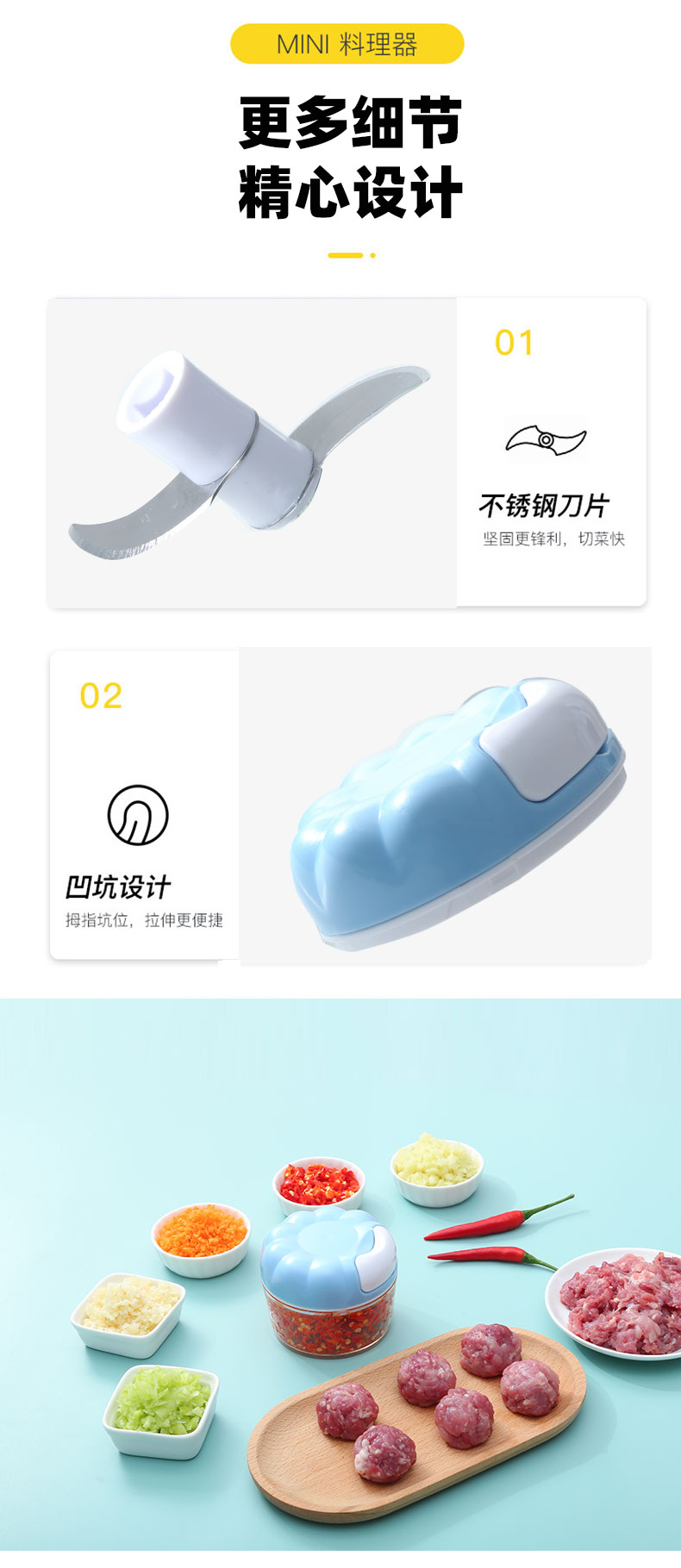 手动拉蒜泥打蒜器搅蒜器厨房工具蒜蓉搅碎机捣蒜器压蒜器其他详情5