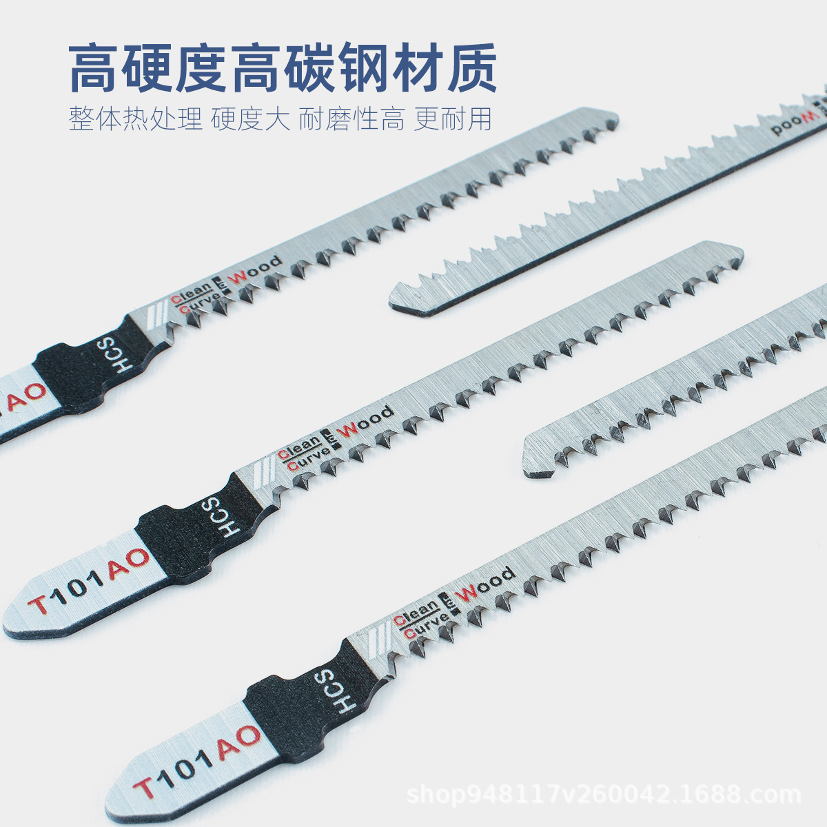 T101AOL extended paint-free board without chipping, curved double-sided fine-toothed saw blade for woodworking, anti-edge and anti-burst saw blade pic 4