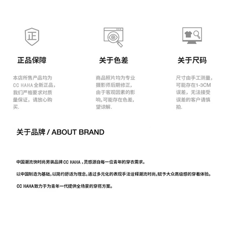 国潮牌中国民族风麒麟刺绣上衣男士宽松圆领百搭白短袖T恤国潮欧货详情26