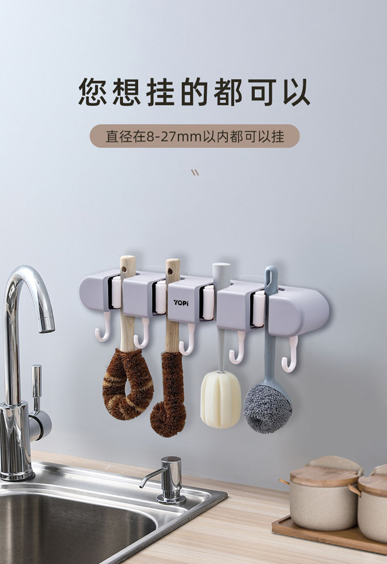 YP008详情页_11.jpg