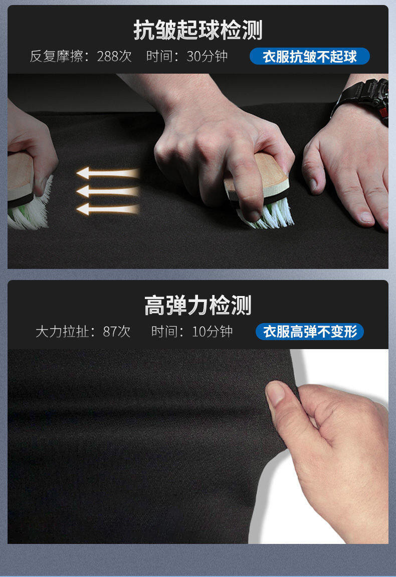2023夏季高端商务修身polo衫男翻领潮流短袖T恤纯色休闲百搭上衣详情5