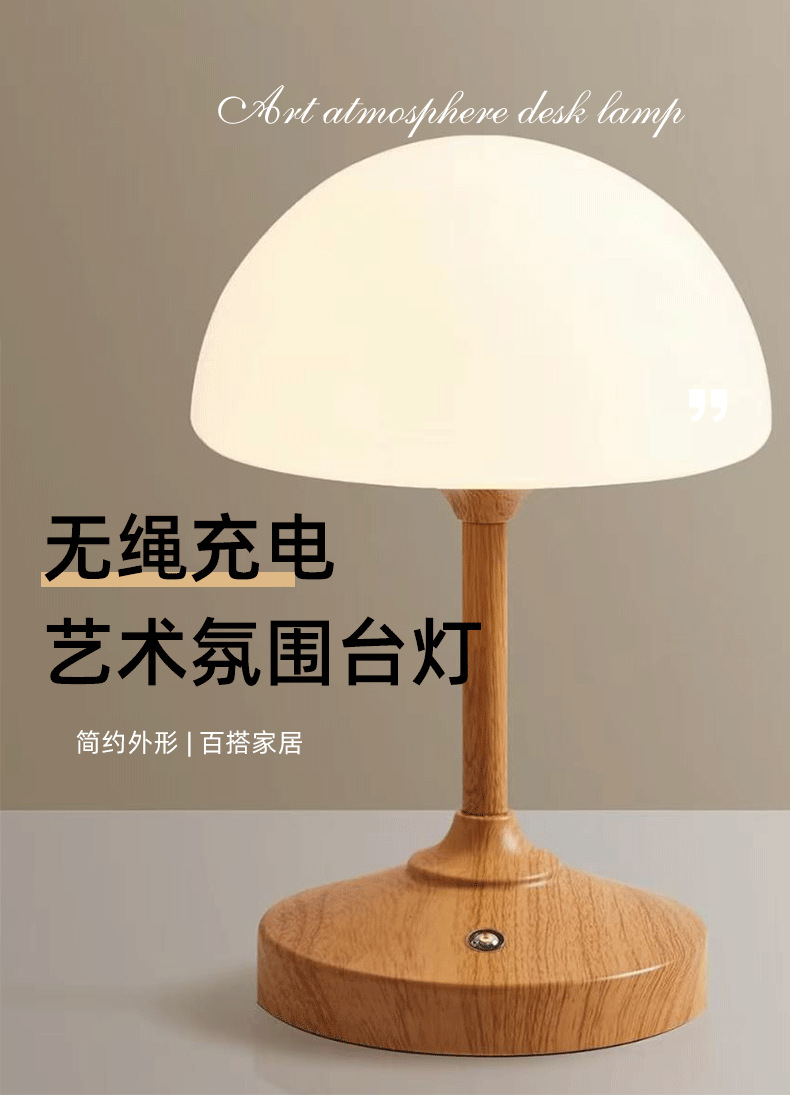 Black desk lamp, study desk, plastic desk lamp, eye-protecting desk, home office desk pic 1