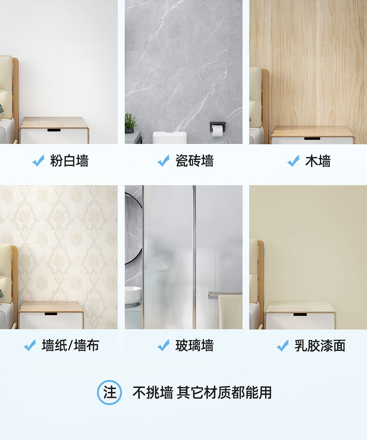 窗帘杆罗马杆整根发货免打孔窗帘滑轨道支架带螺丝配件单杆一体杆详情18