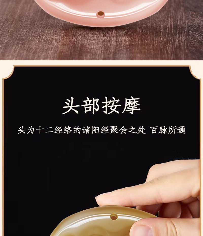 打孔便携经络按摩梳面部刮痧五齿抓头按摩家用按摩经络梳跨境热销详情3