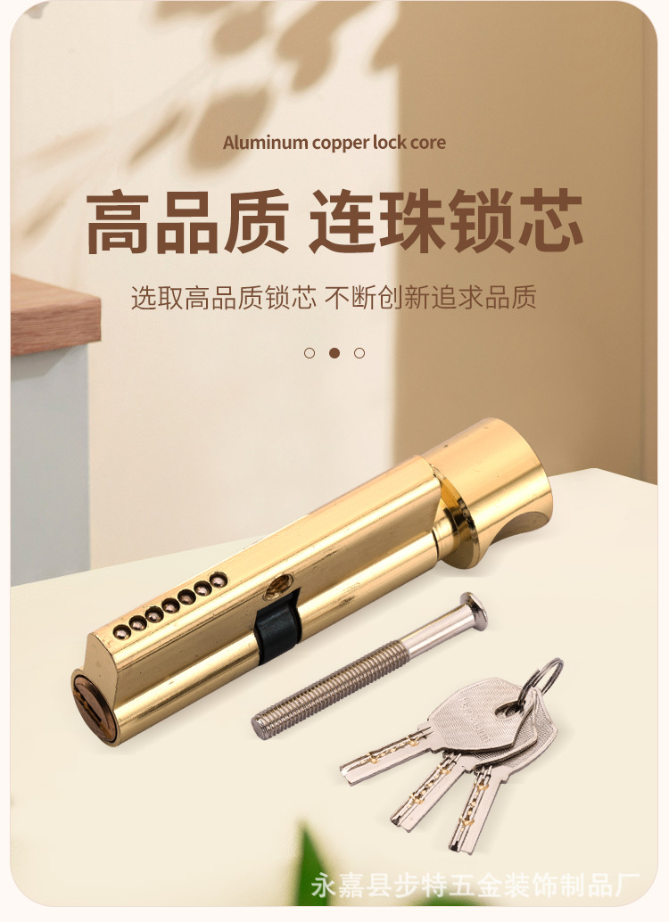French light luxury retro bedroom door lock, golden indoor magnetic silent lock, wooden door, room door handle, split lock pic 6