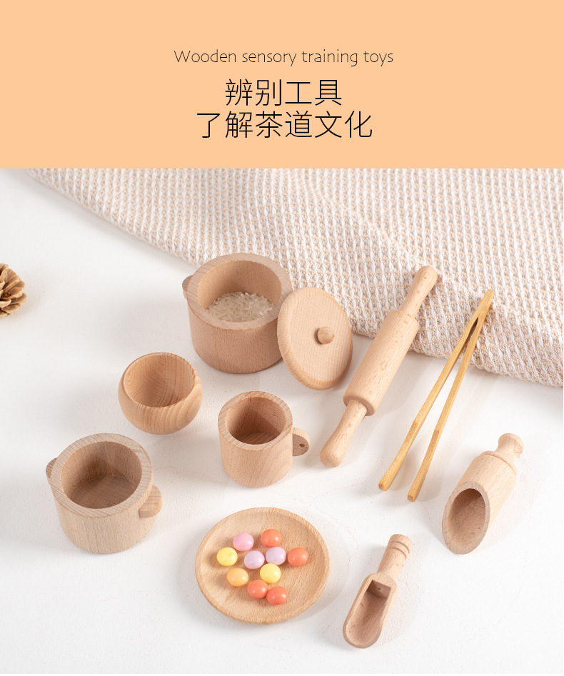 儿童木质茶具玩具套装仿真厨具益智下午茶厨房过家家餐厨具实木跨境玩具详情7