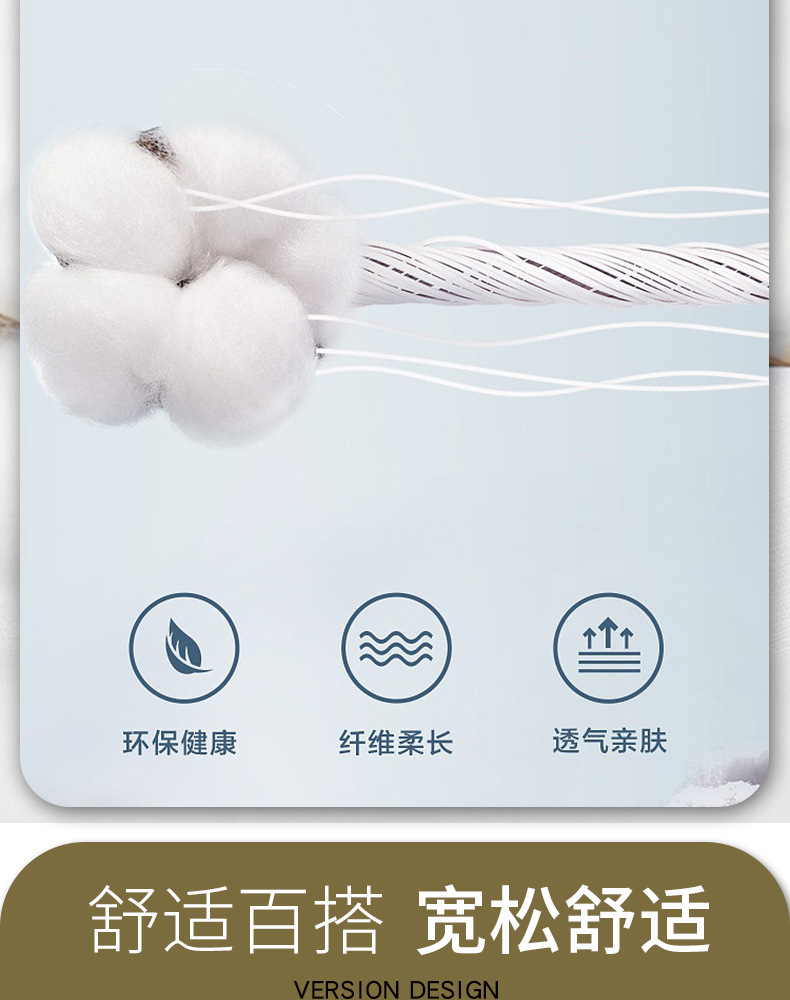 抖音爆款春夏冰丝凉感牛仔裤男宽松直筒长裤新塘高端天丝阔腿裤薄详情5